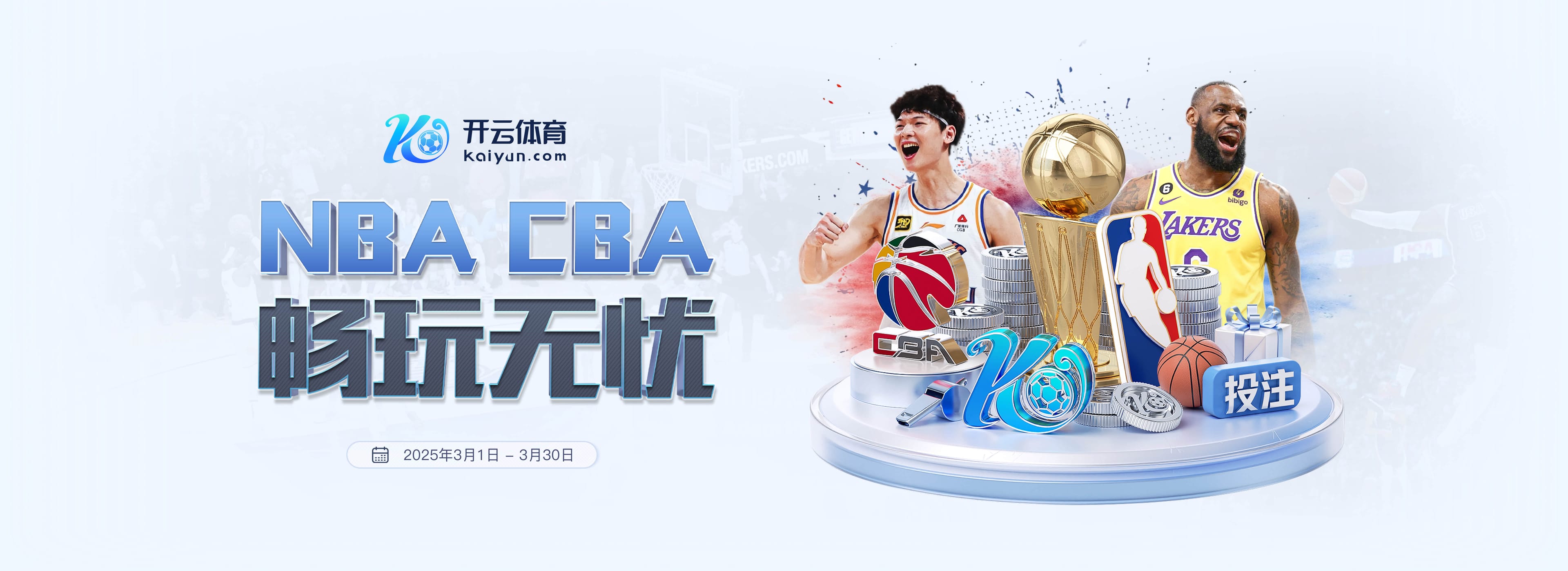 神似！伊布社媒晒装扮成小丑照片：笑吧，这会令世人困惑